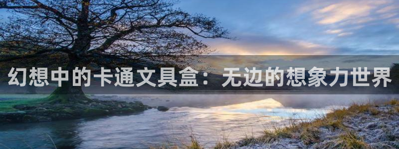 彩名堂旧版本